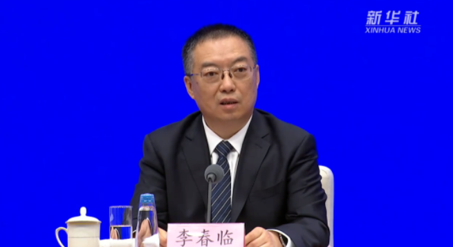 國家發(fā)改委：對工程建設、招標投標等問(wèn)題開(kāi)展專(zhuān)項整治！加快完善建設全國統一大市場(chǎng)配套政策！